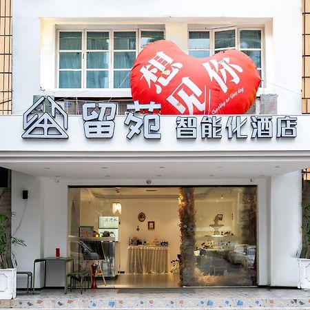 Amoy Smart Hotel Xiamen Esterno foto